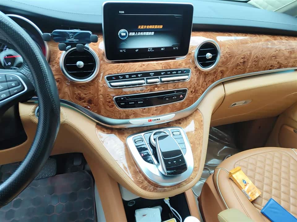 Mercedes-Benz V-class