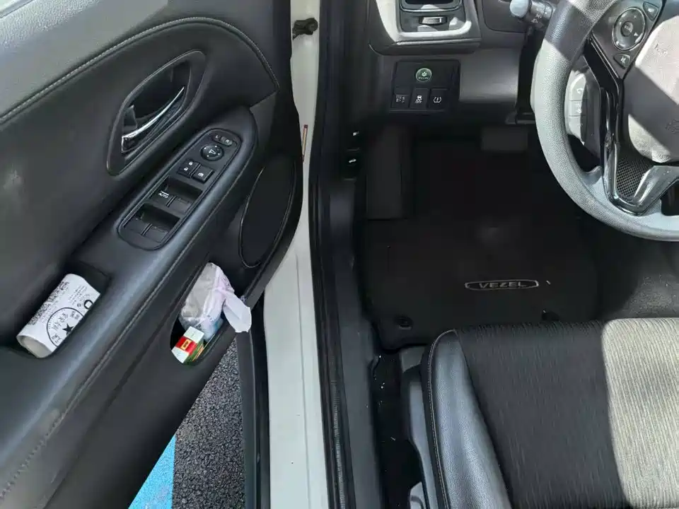 Honda Binzhi Honda Binzhi