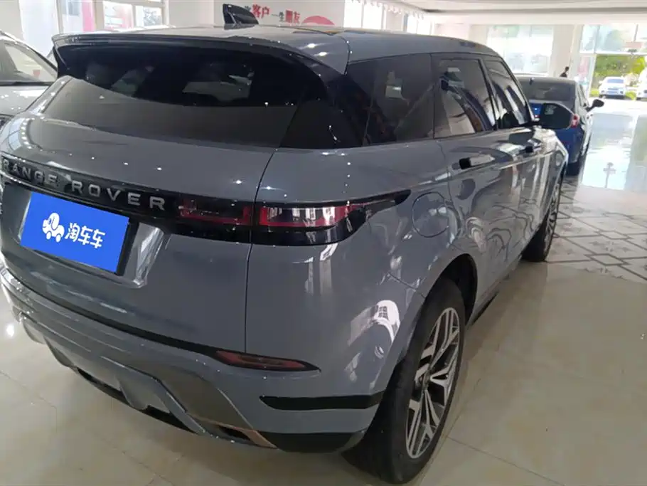Land Rover Range Rover Aurora Land Rover Range Rover Aurora