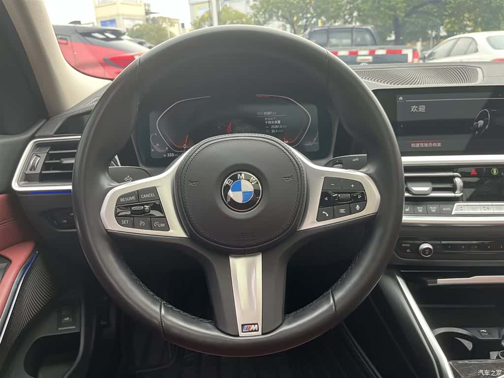 BMW 3 Series, 2022 22