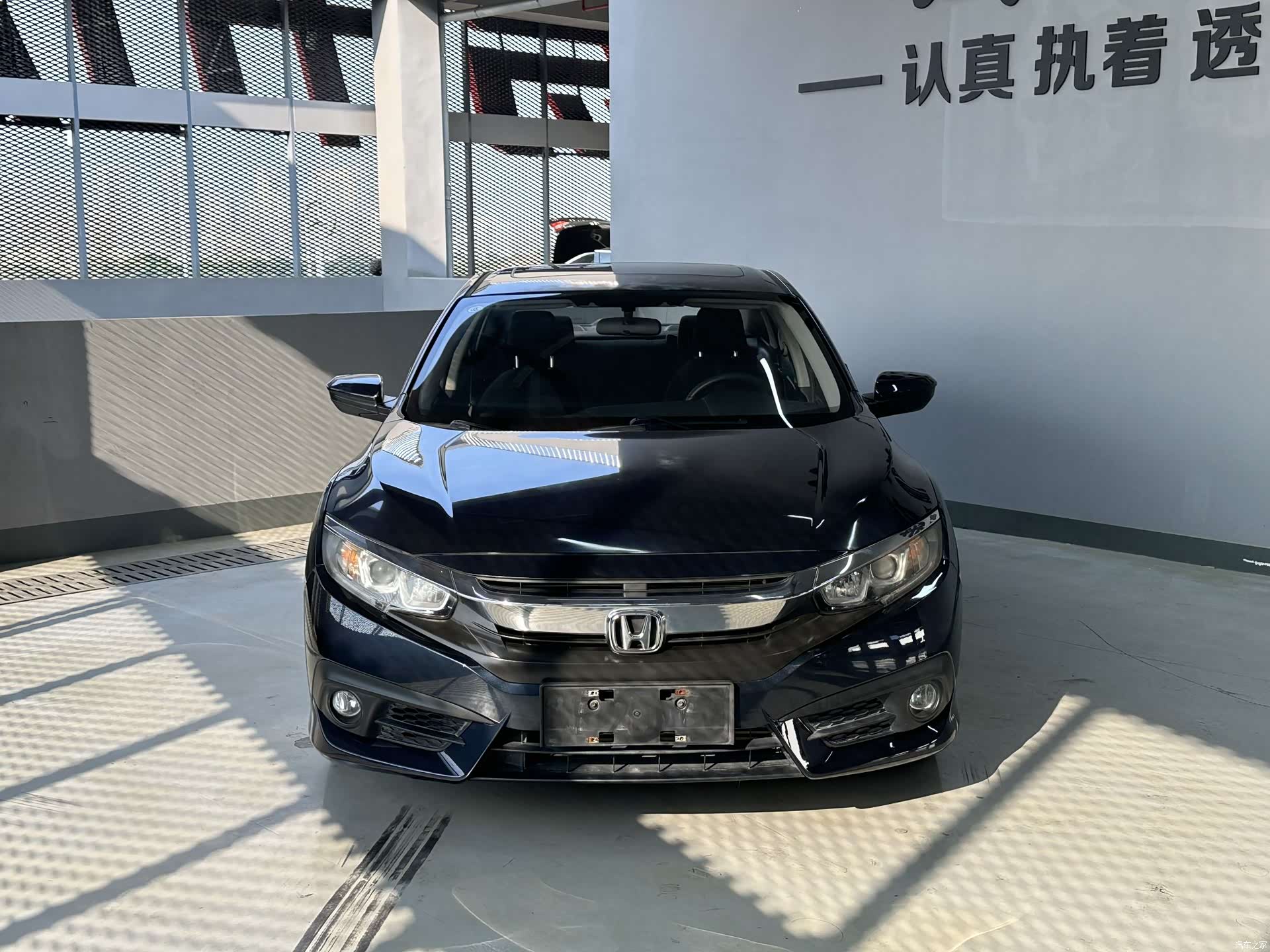 Honda Civic, 2016 2