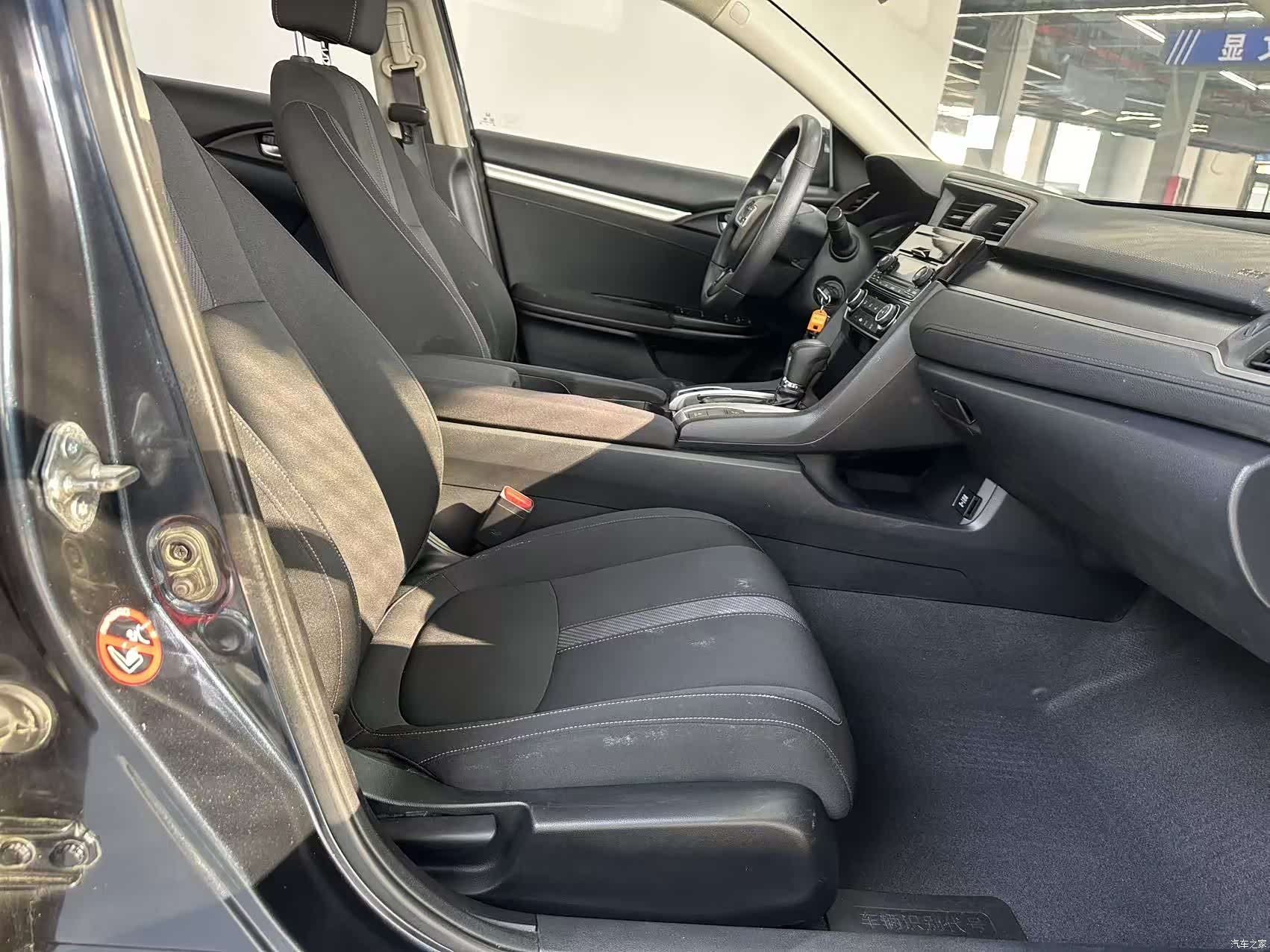 Honda Civic, 2016 14