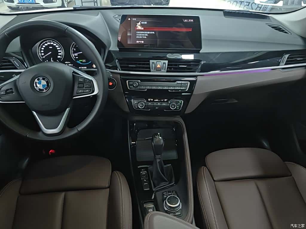 BMW X1, 2020 13