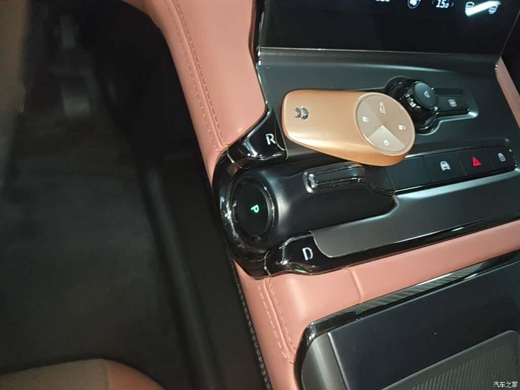 NIO EC6, 2022 14