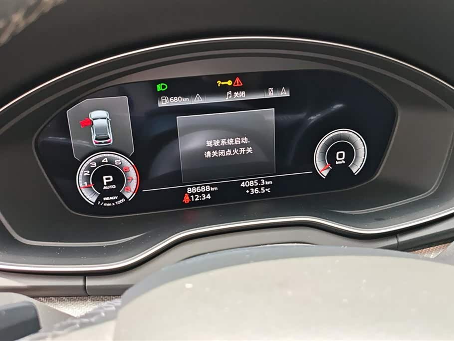 Audi Q5L Audi Q5L