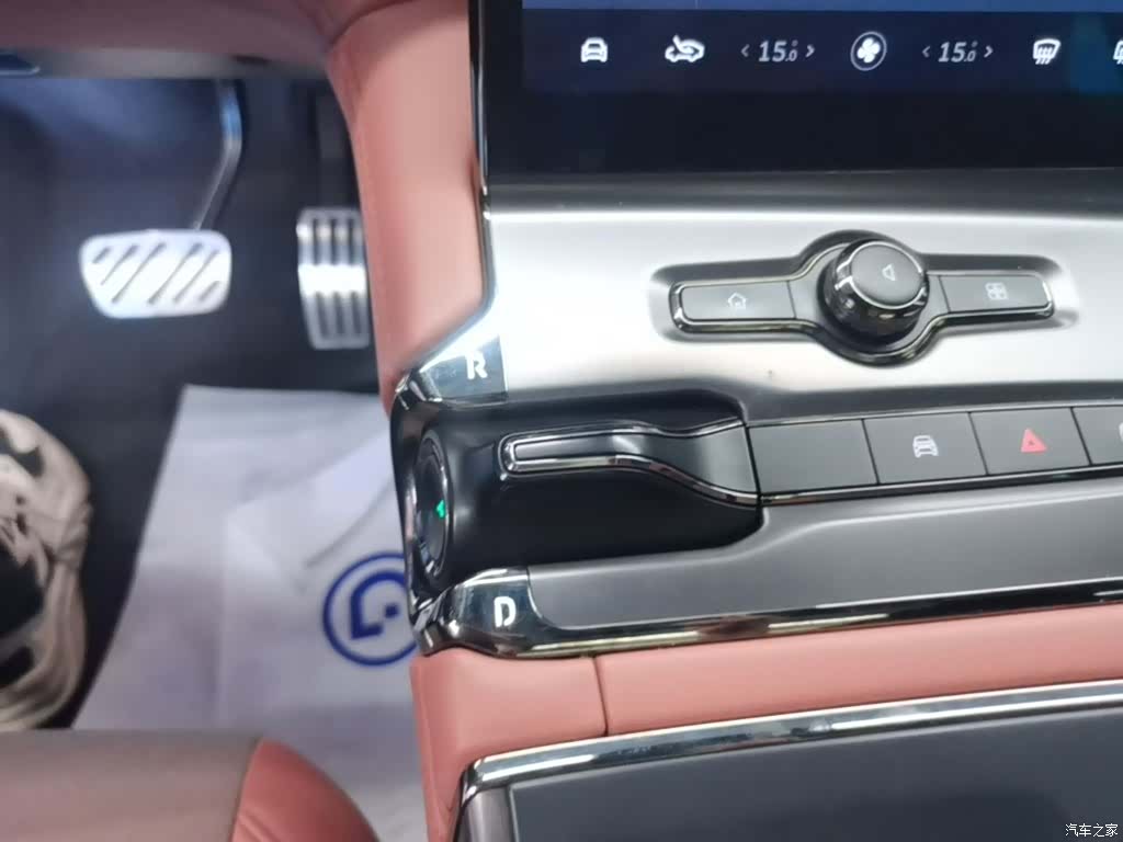 NIO EC6, 2021 14