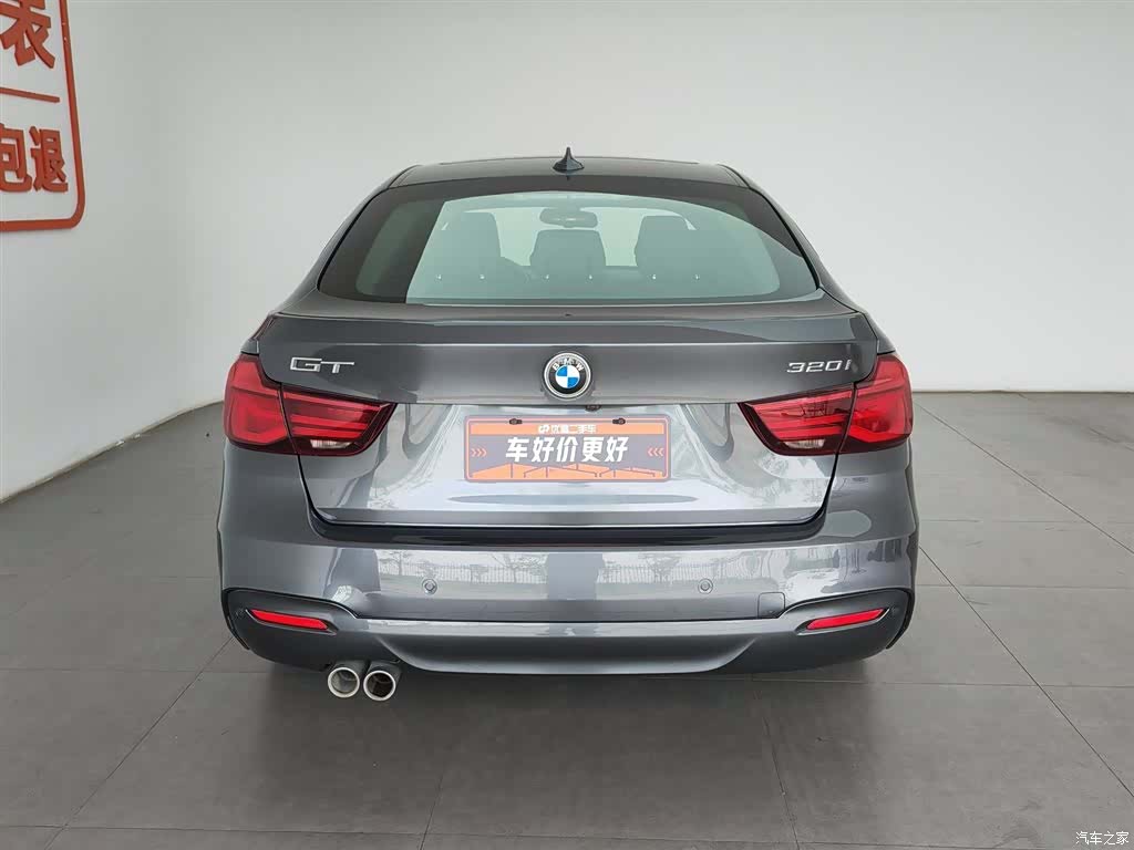 BMW 3 Series, 2021 4