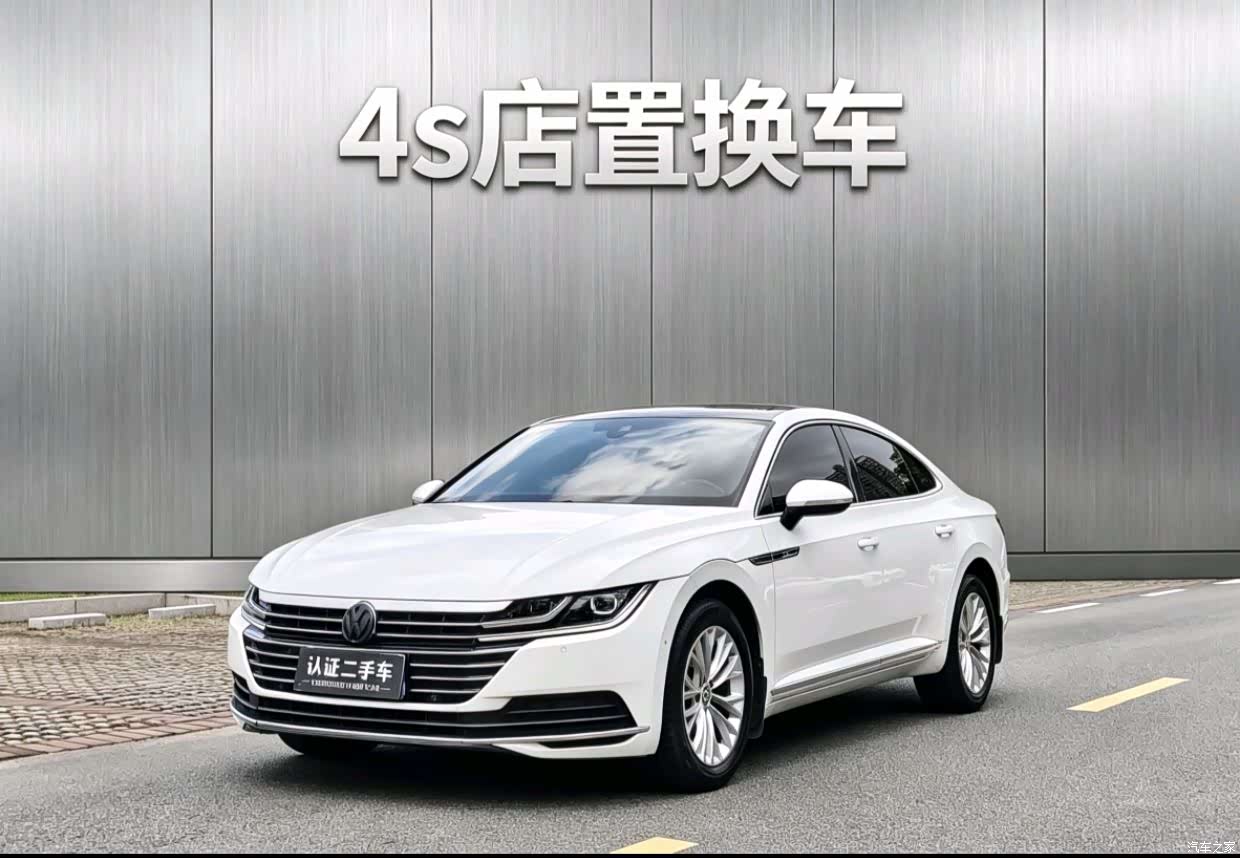 Volkswagen CC