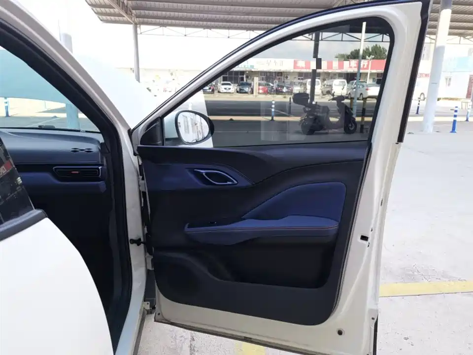 BYD Seagull BYD Seagull