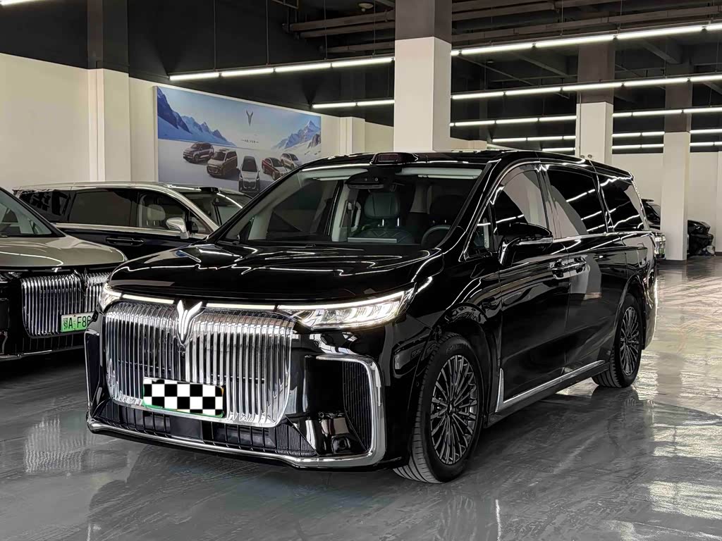 Voyah 2026 PHEV Max