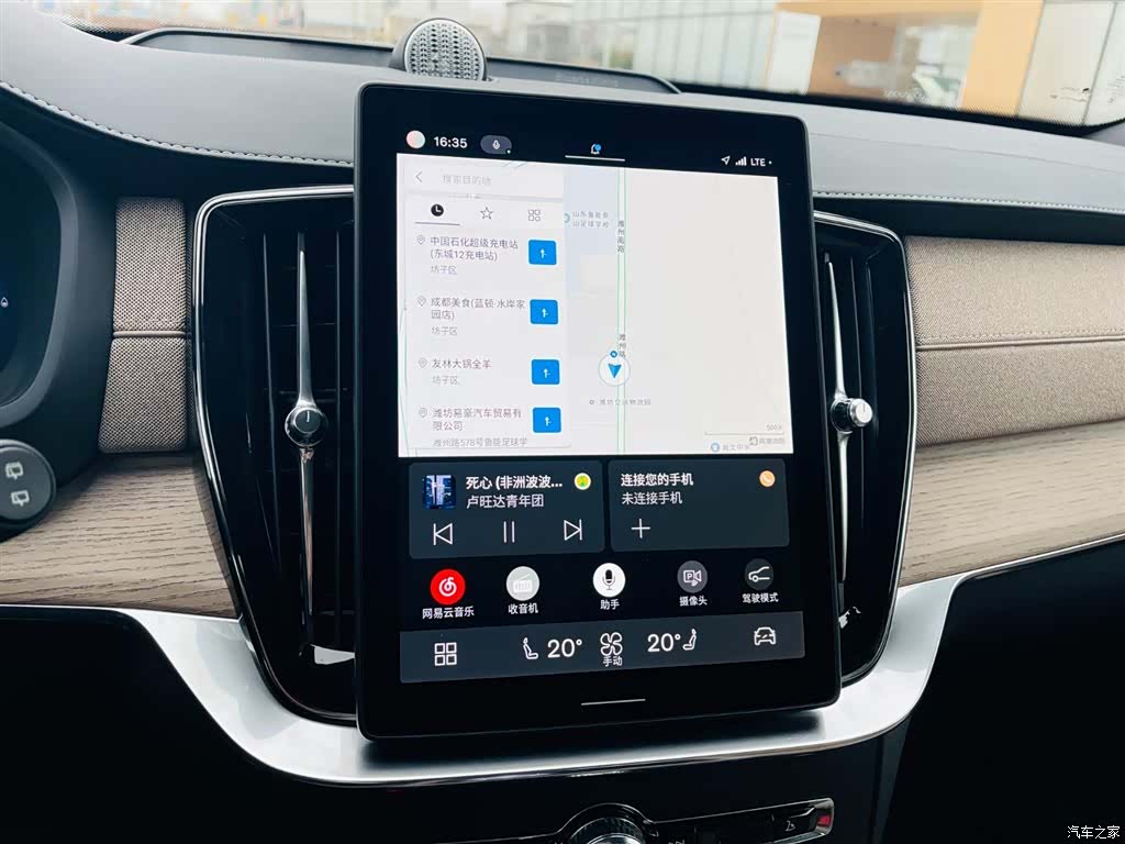 Volvo XC90, 2025 21