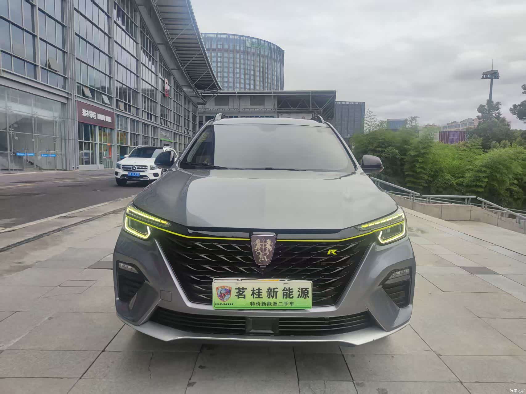 Roewe RX5, 2021 14