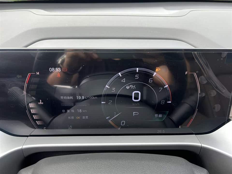 Trumpchi Trumpchi GS4