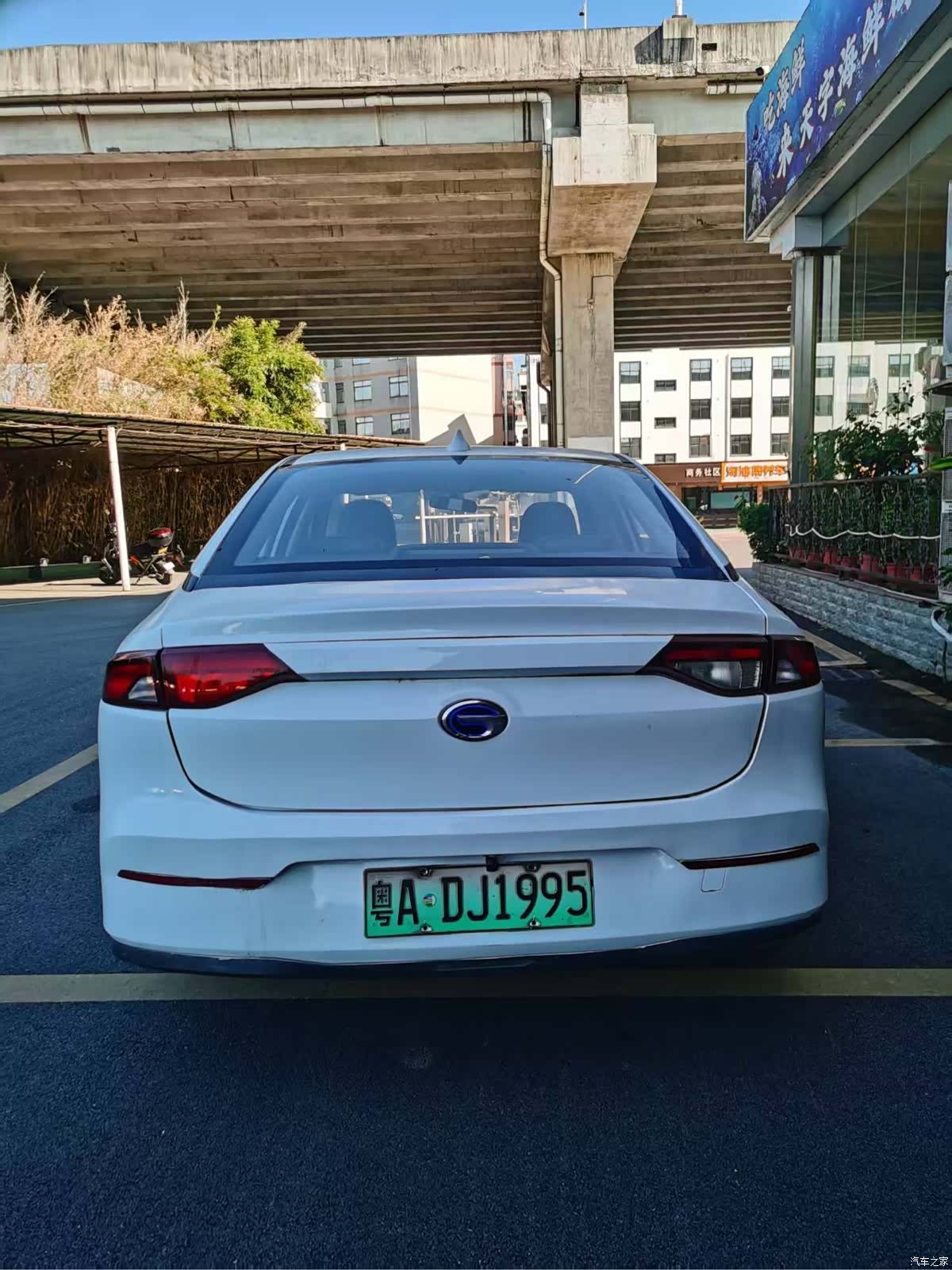 Aion S, 2020 6
