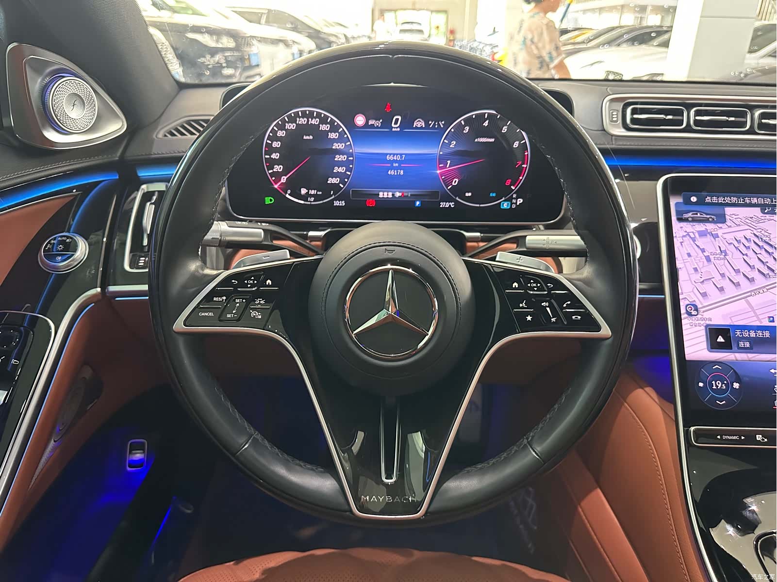 Maybach S-Class, 2024 12