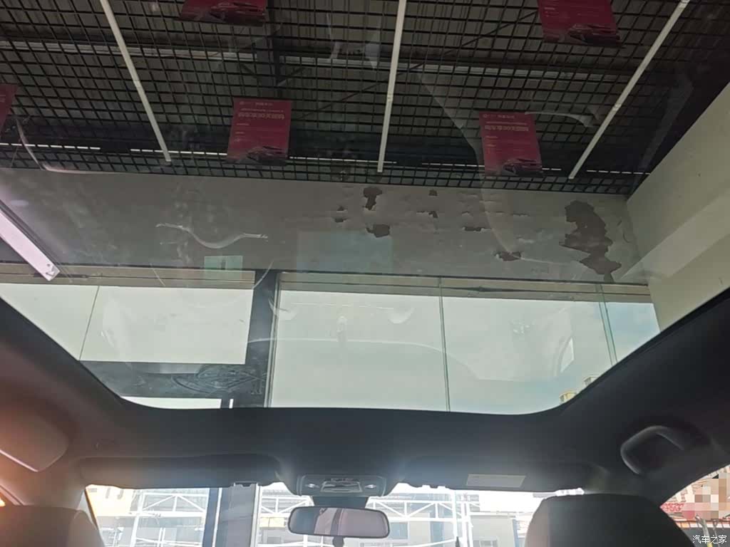 BYD Dolphin, 2022 18