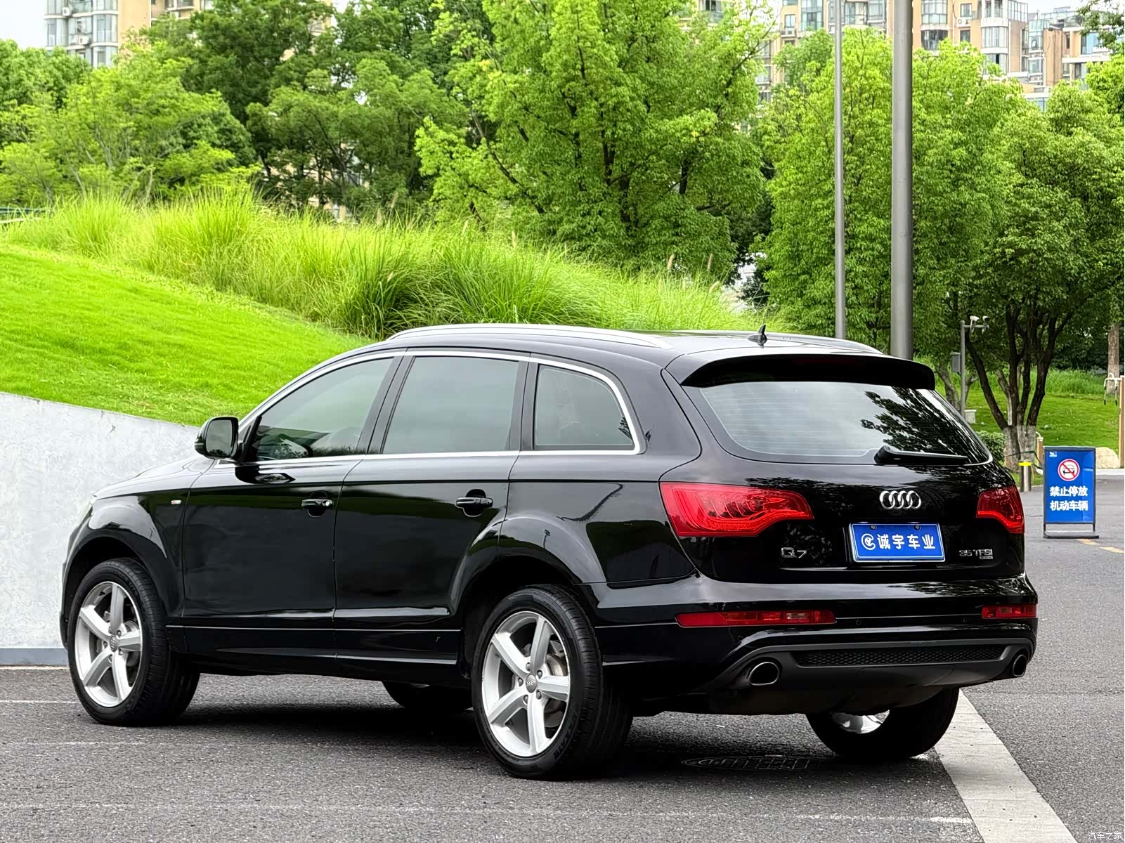 Audi Q7, 2015 23