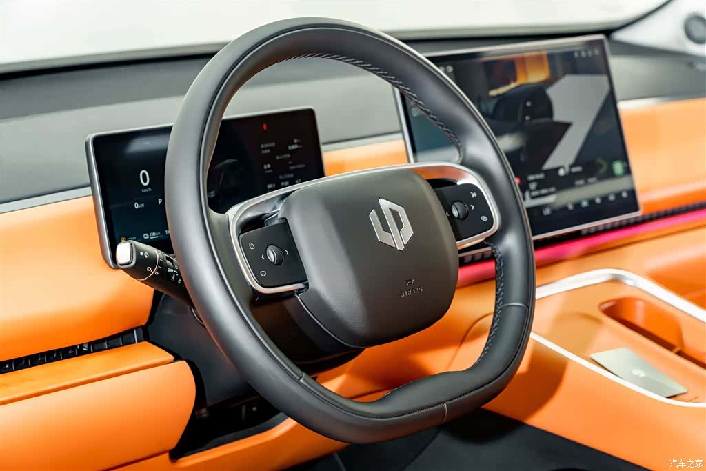 Leapmotor C16, 2025 11