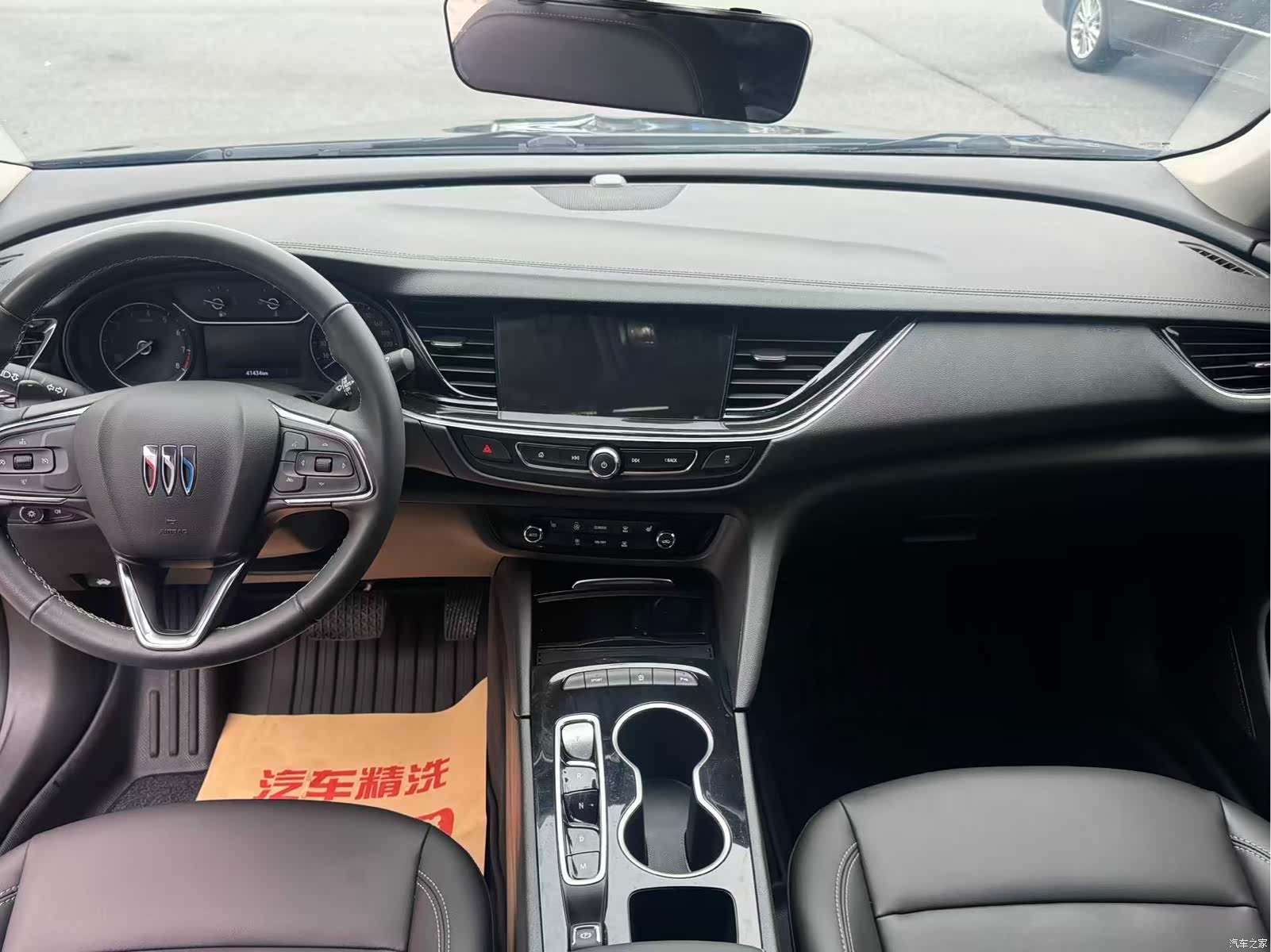 Buick Regal, 2024 9