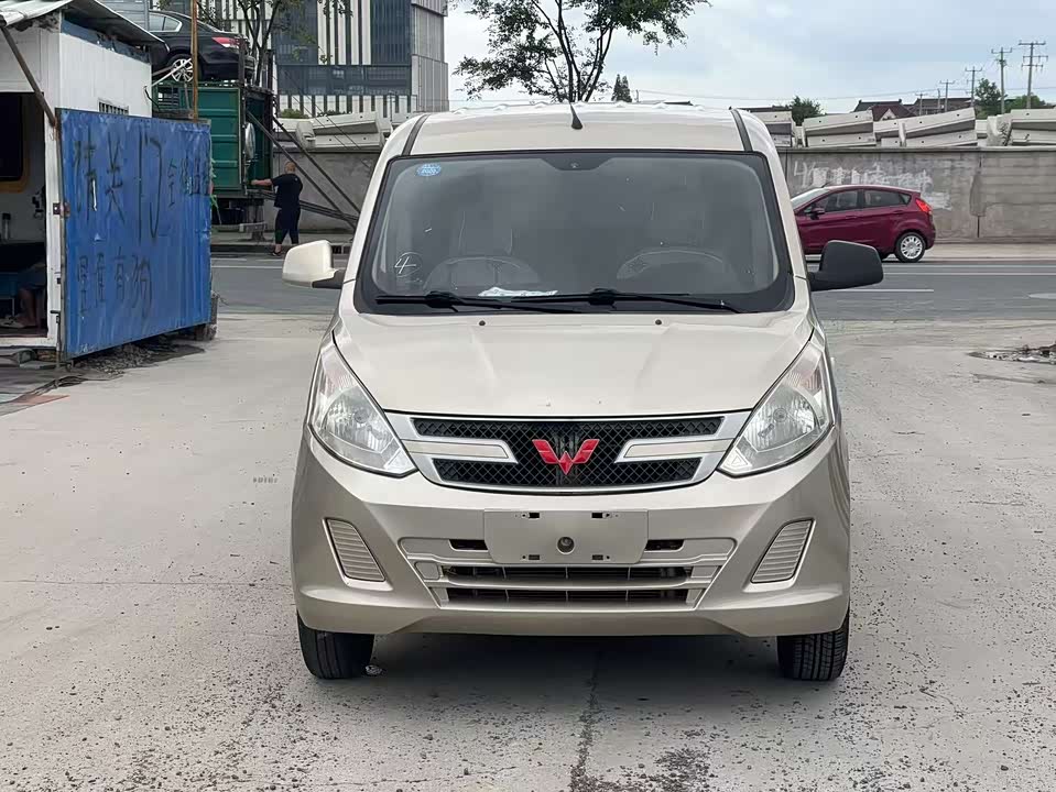 Wuling Wuling Rongguang V