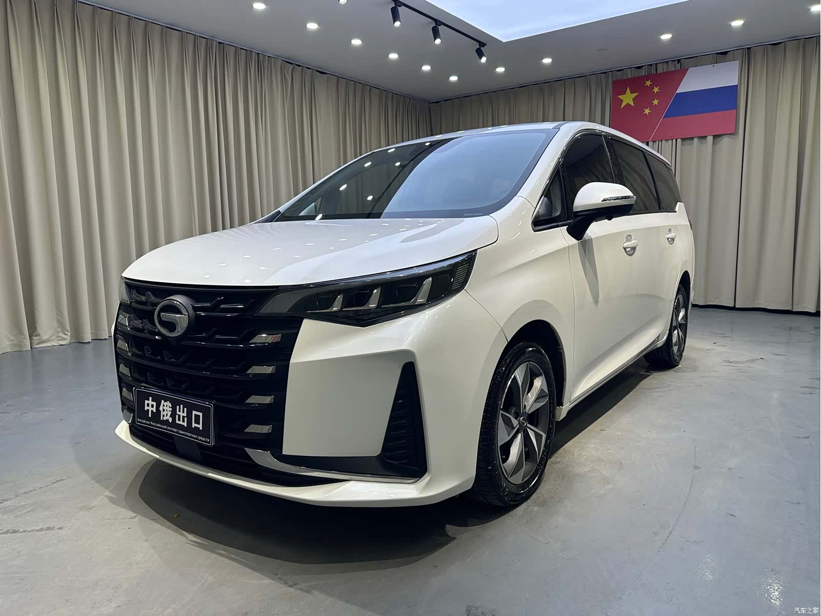 GAC M6, 2021 1