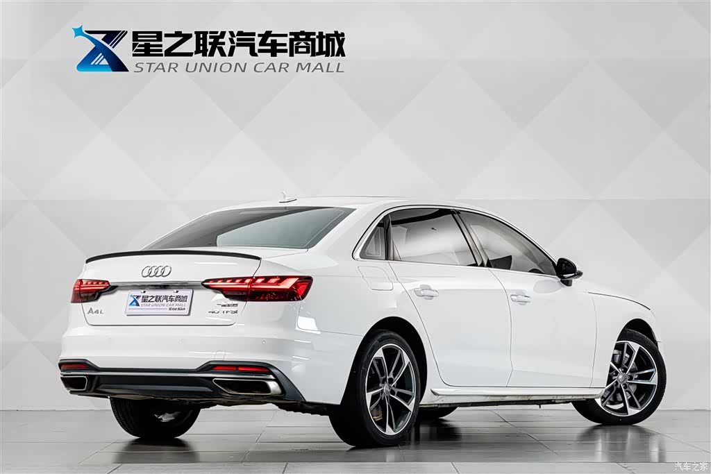 Audi A4L, 2021 6