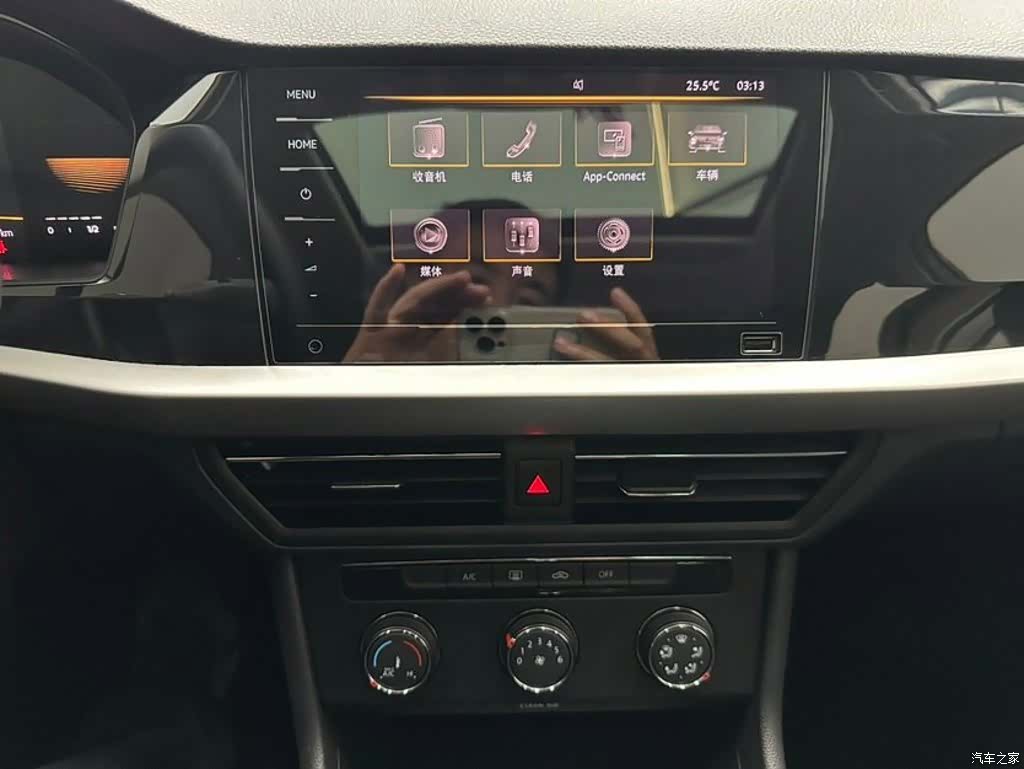 Volkswagen Lavida, 2022 14