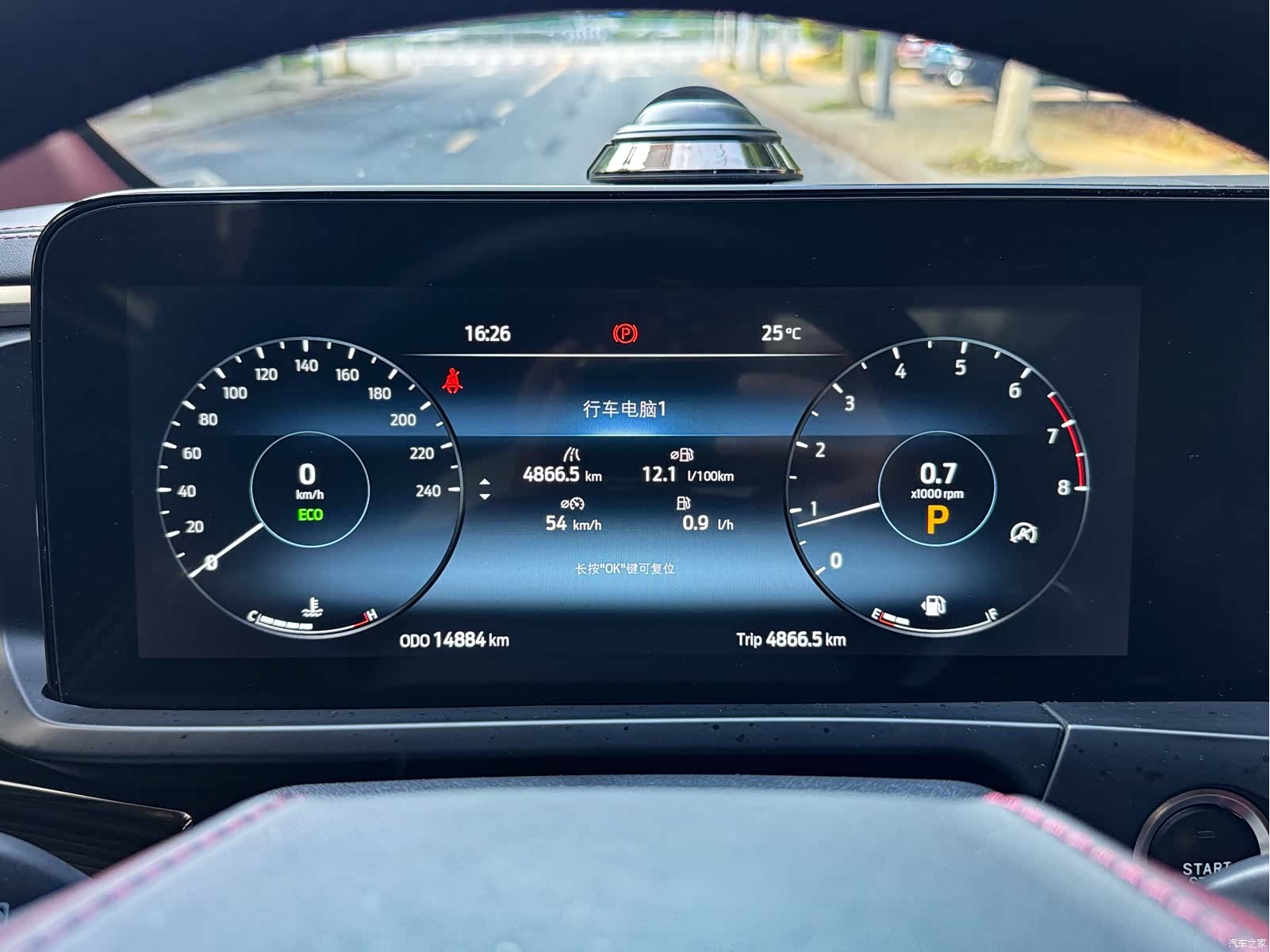 Ford Tourneo, 2025 3