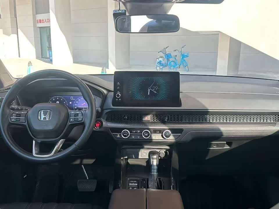 Honda Hao Ying Honda Hao Ying
