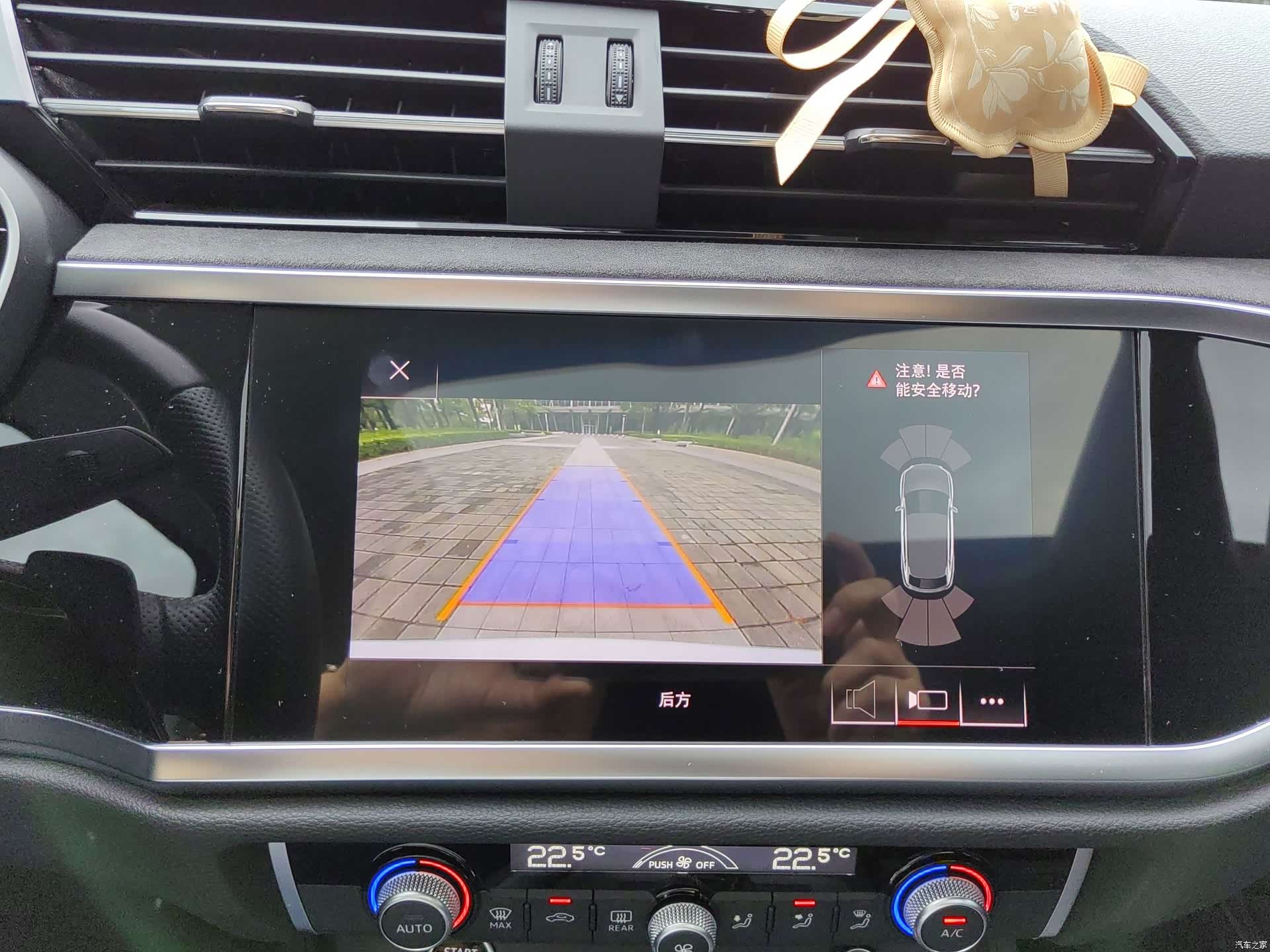 Audi Q3, 2021 32