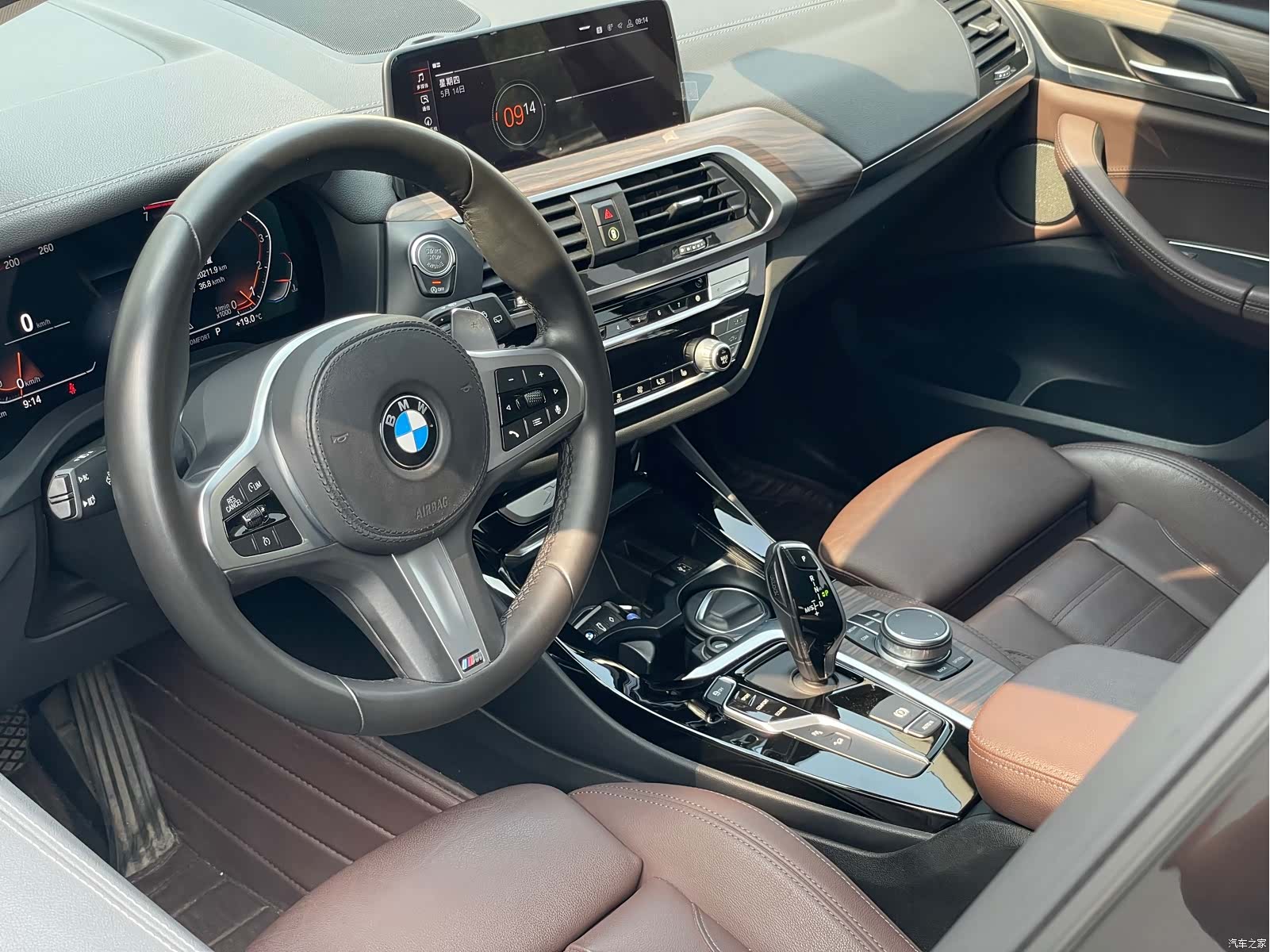 BMW X3, 2020 7