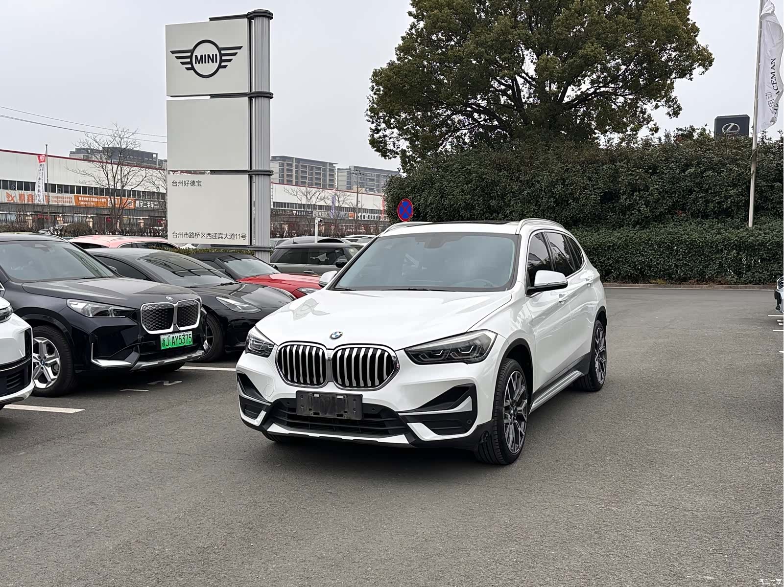 BMW X1, 2021 1