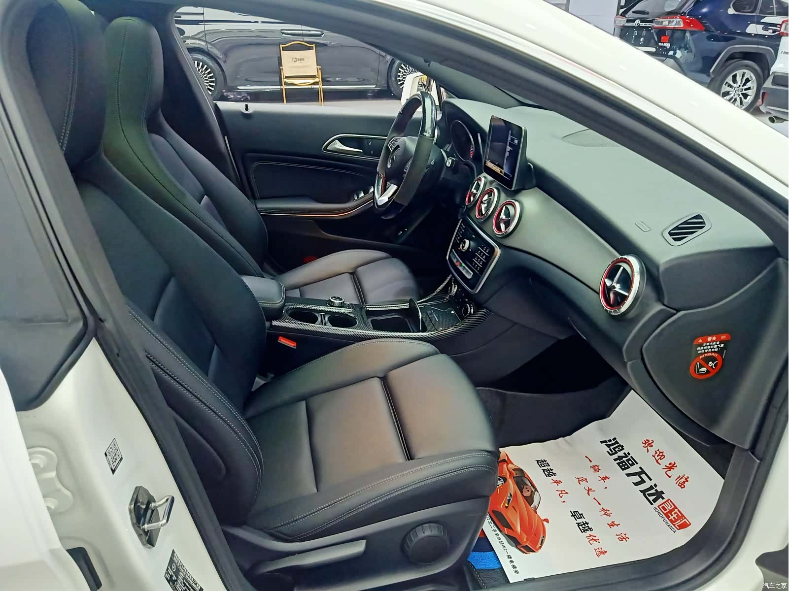 Mercedes-Benz CLA, 2018 22