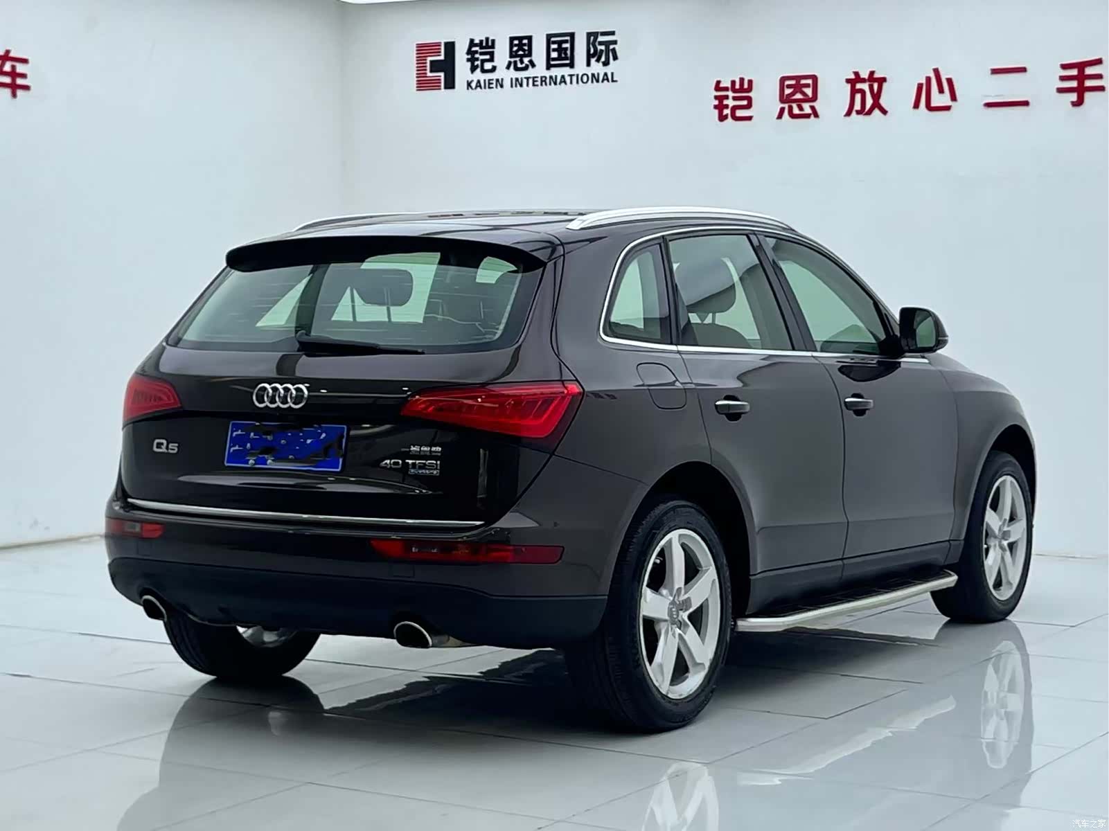 Audi Q5, 2016 10