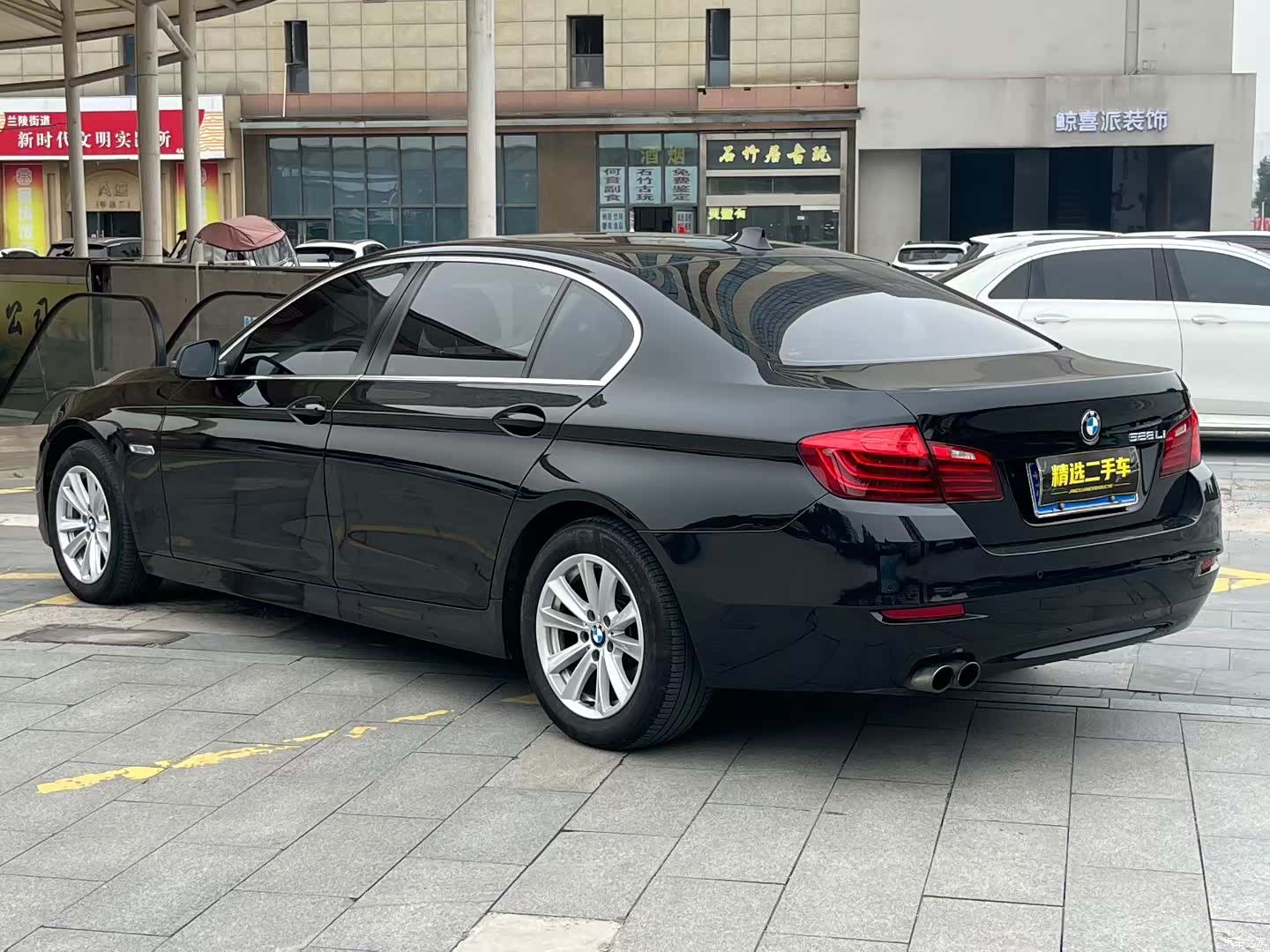 BMW 5 Series, 2016 4