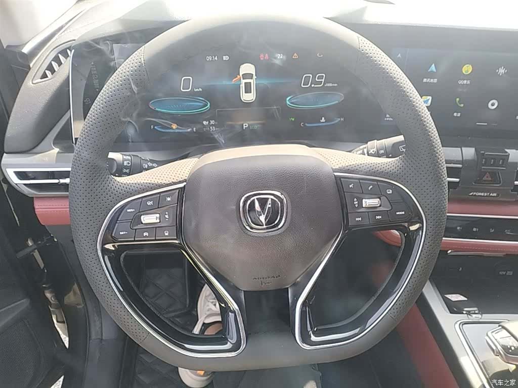 Changan CS75, 2020 11