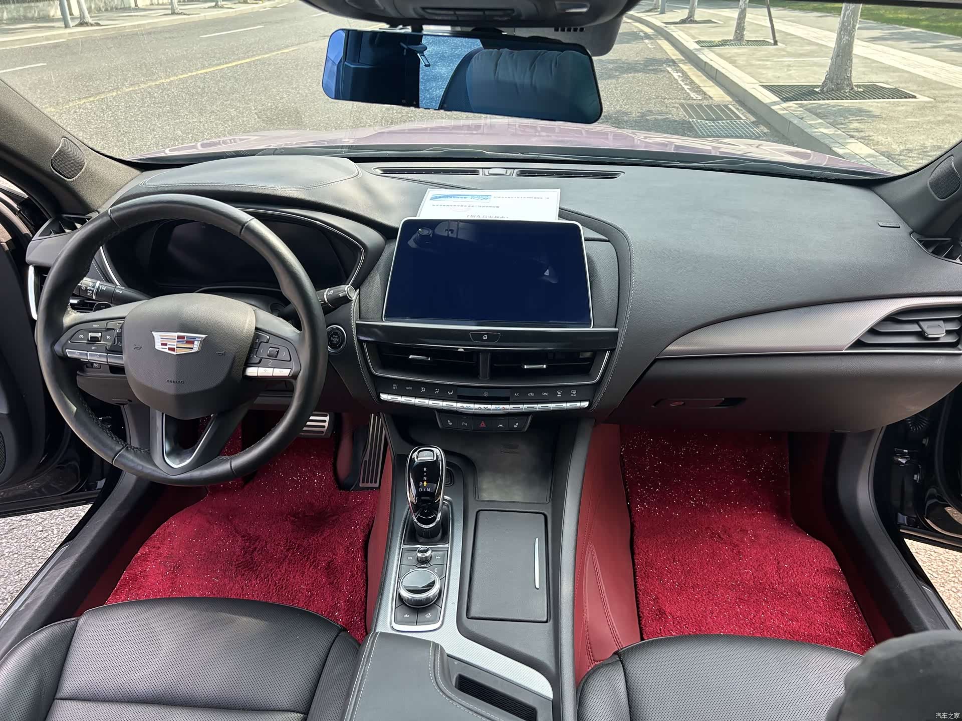 Cadillac CT5, 2023 15