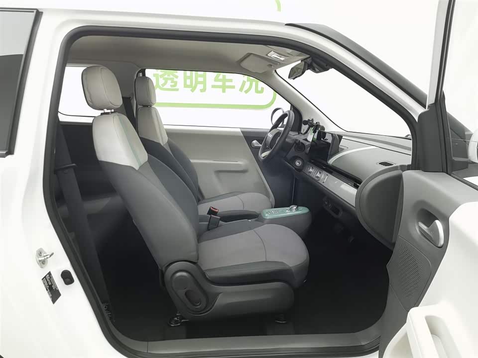 Changan Changan Lumin