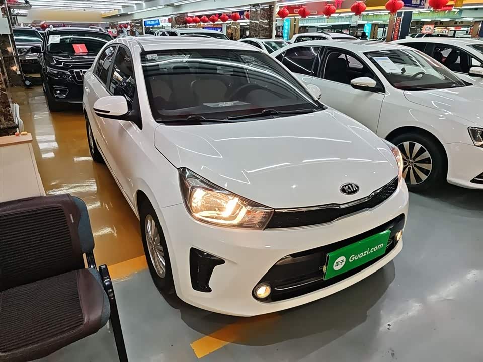 Kia Huanchi