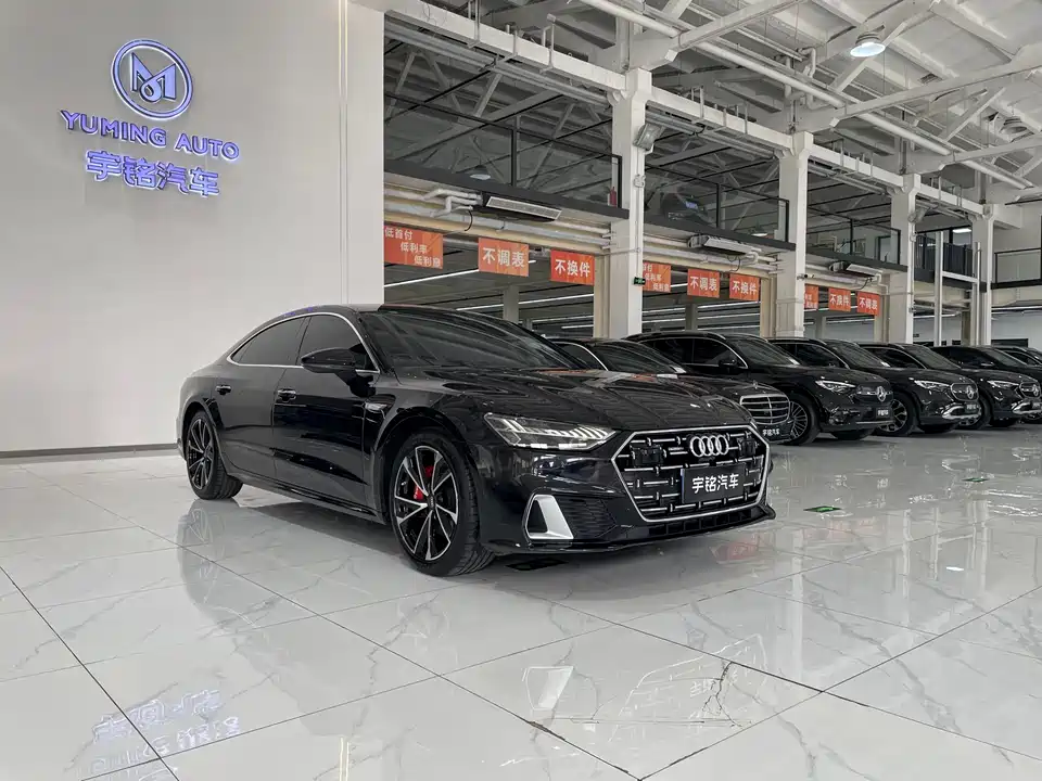 Audi A7L Audi A7L