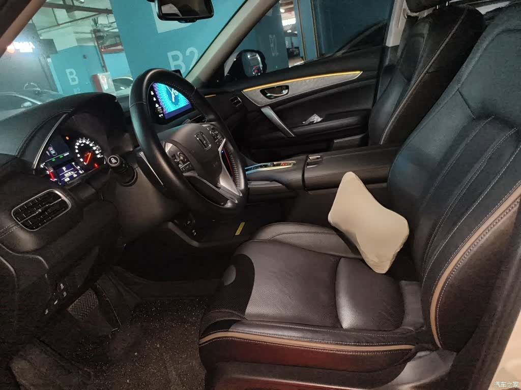 Honda Avancier, 2024 8