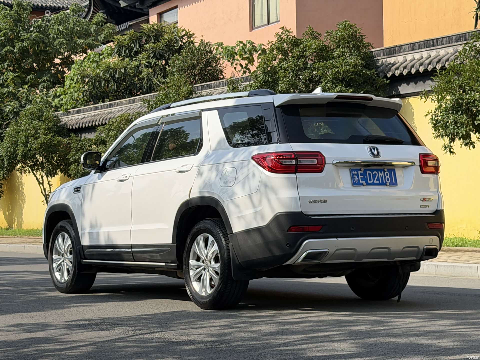 Changan CS95, 2017 7