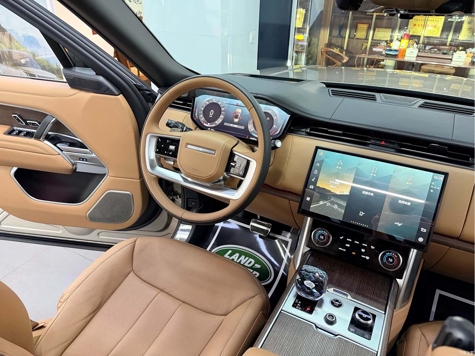 Land Rover Range Rover, 2022 13
