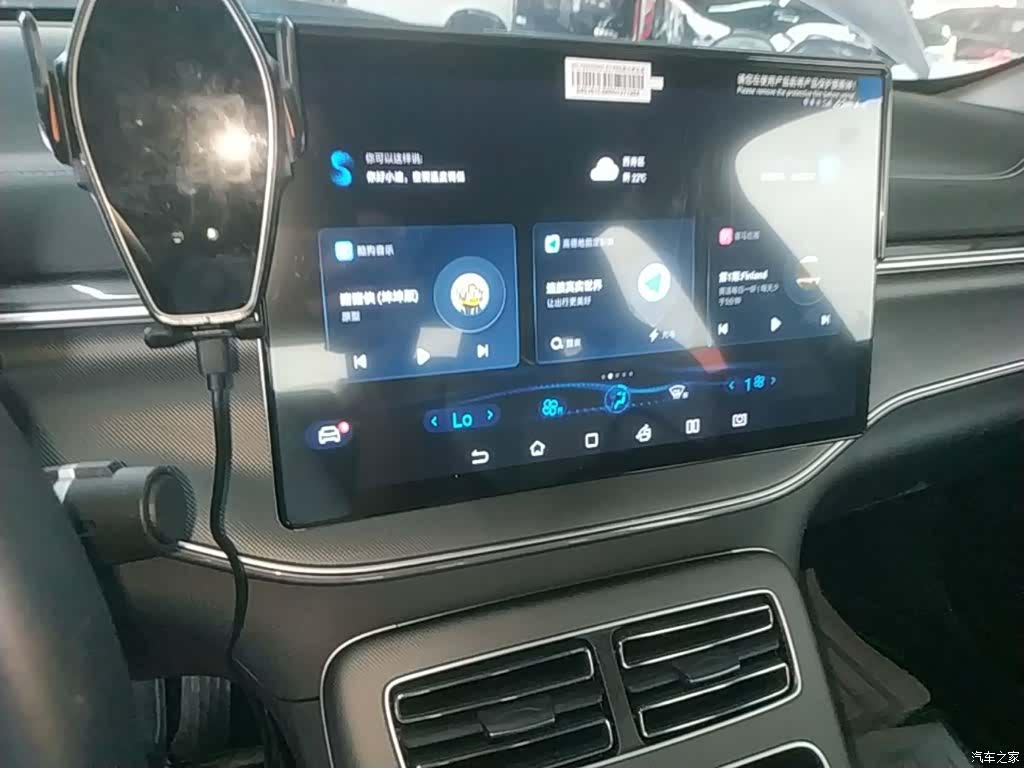 BYD Destroyer 05, 2025 13
