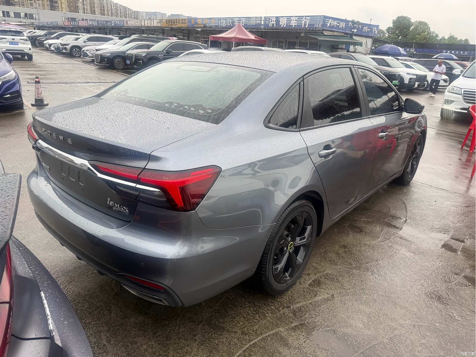 Roewe i6, 2020 16