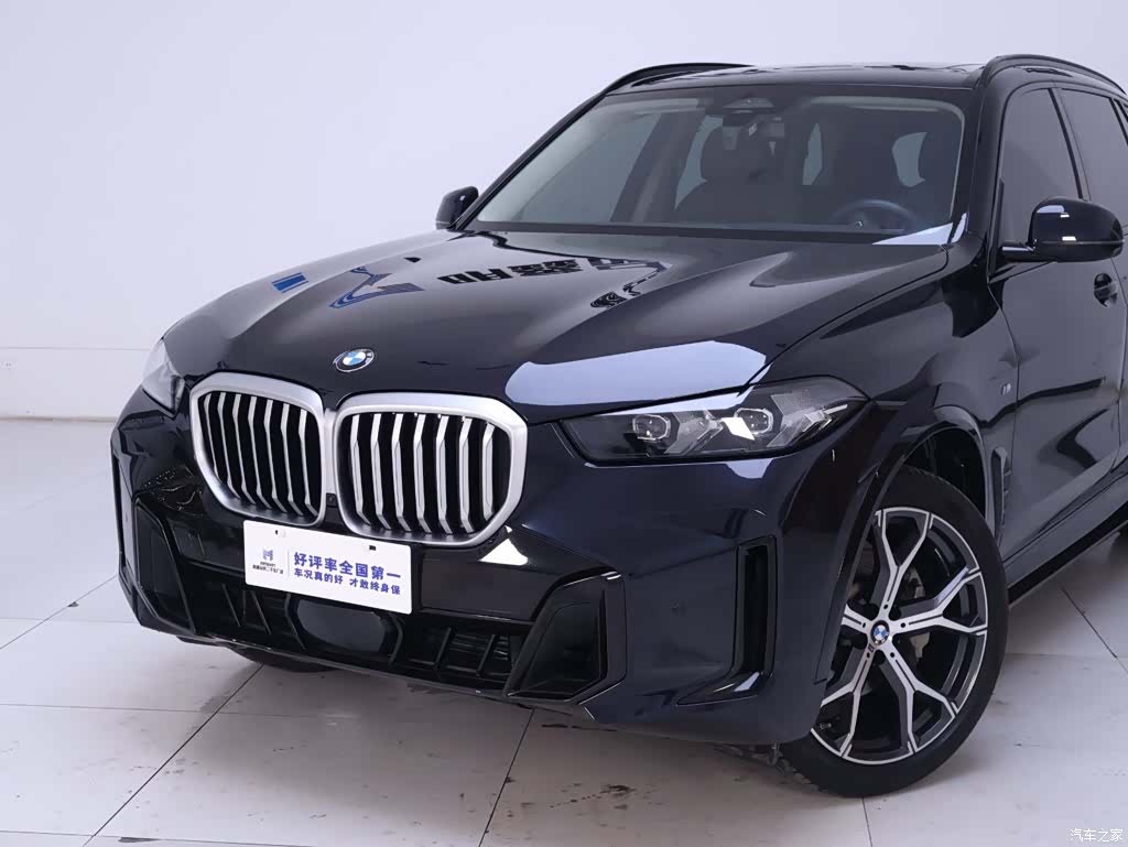 BMW X5, 2024 3