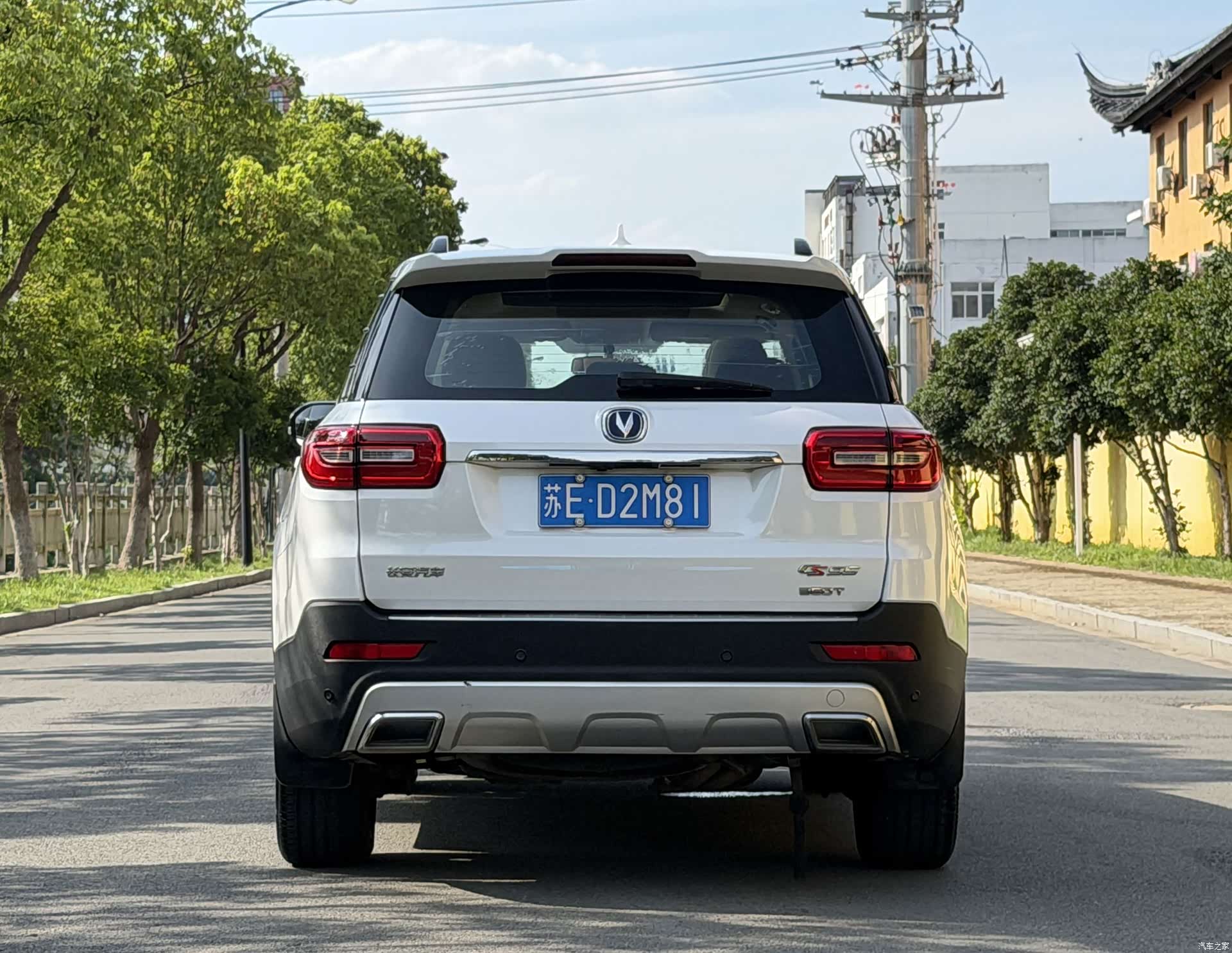 Changan CS95, 2017 8