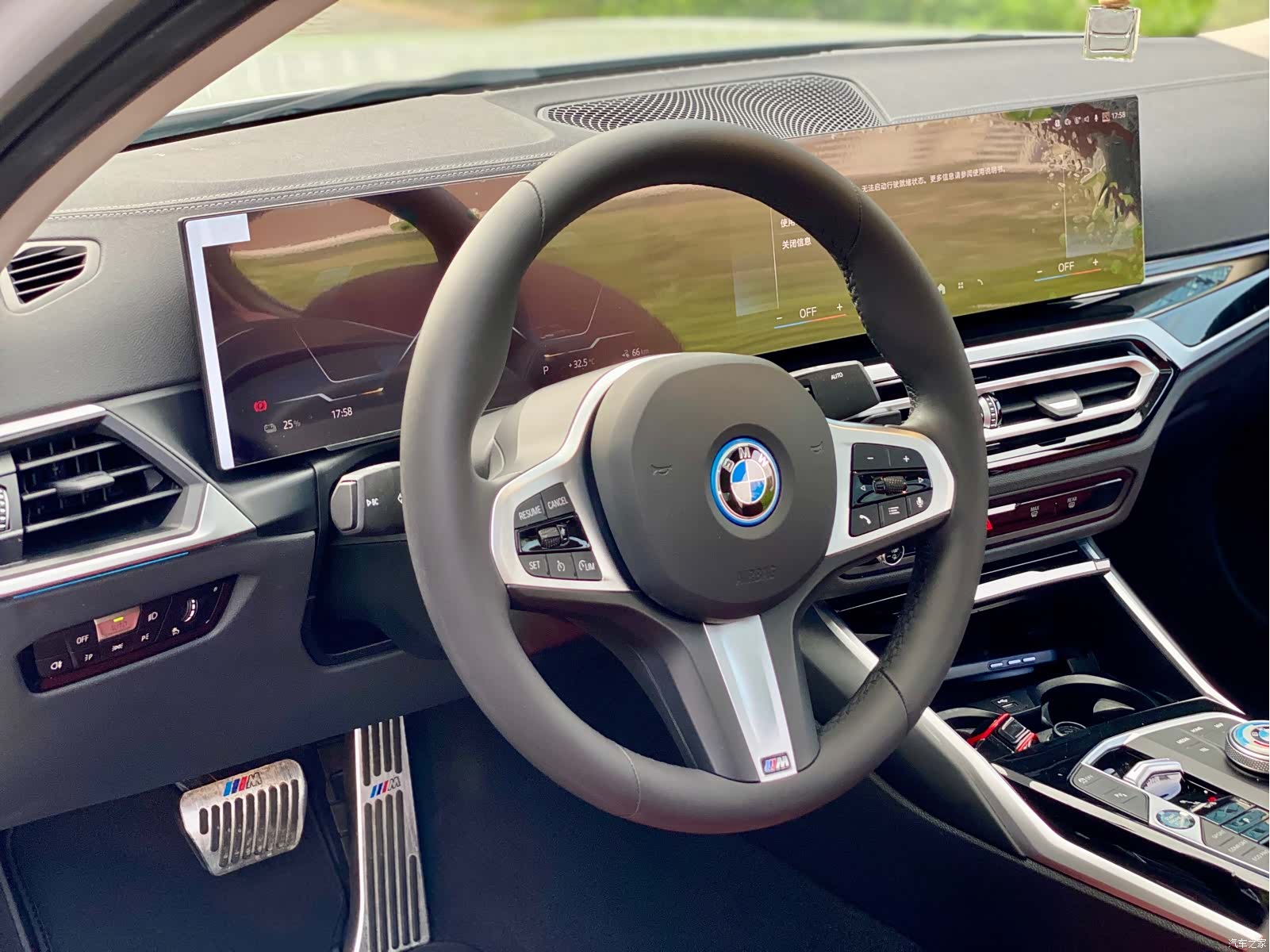 BMW i3, 2024 14