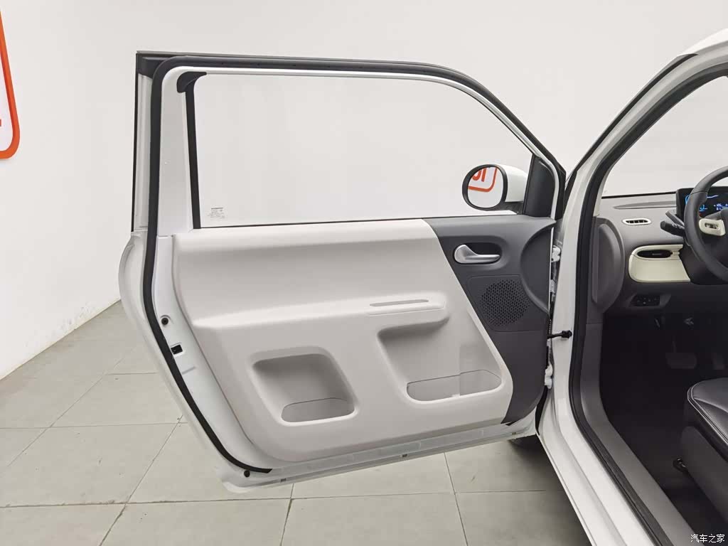 Changan Lumin, 2023 8