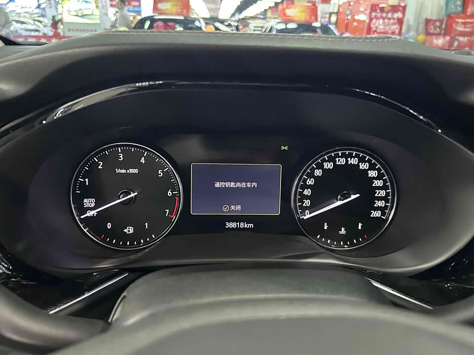 Buick Angkewei Plus